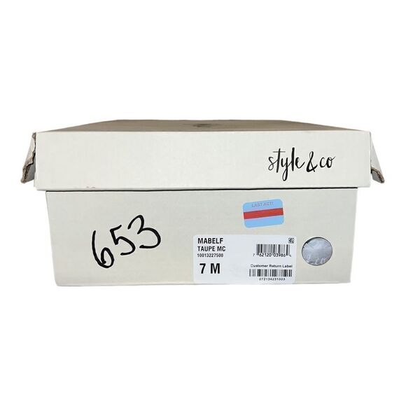 Style & Co Womens Mabel Cutout Booties Taupe Brown Microsuede 7M New - Picture 8 of 8